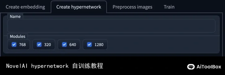 NovelAI hypernetwork 自训练教程