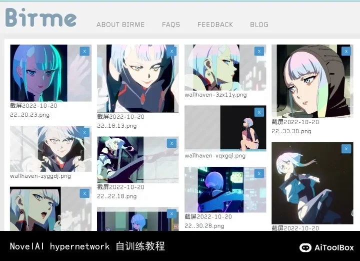 NovelAI hypernetwork 自训练教程
