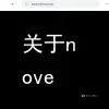关于novelai本地部署 webui-user.bat 速度慢的问题