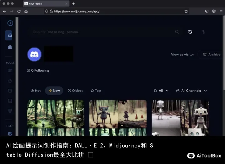 AI绘画提示词创作指南:DALL·E 2、Midjourney和 Stable Diffusion最全大比拼 ⛵