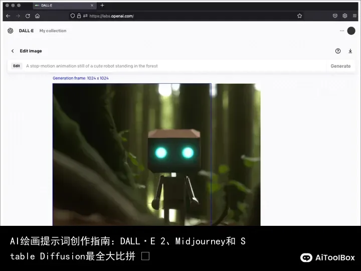 AI绘画提示词创作指南:DALL·E 2、Midjourney和 Stable Diffusion最全大比拼 ⛵