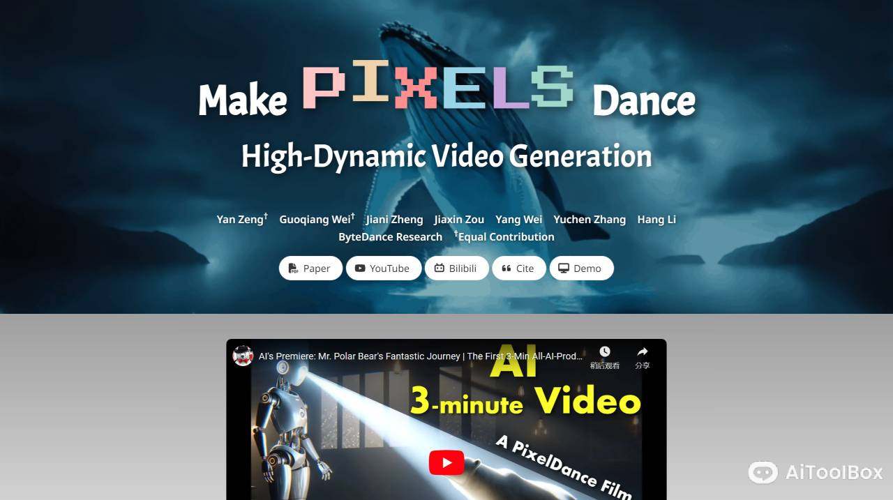 PixelDance(图1) PixelDance