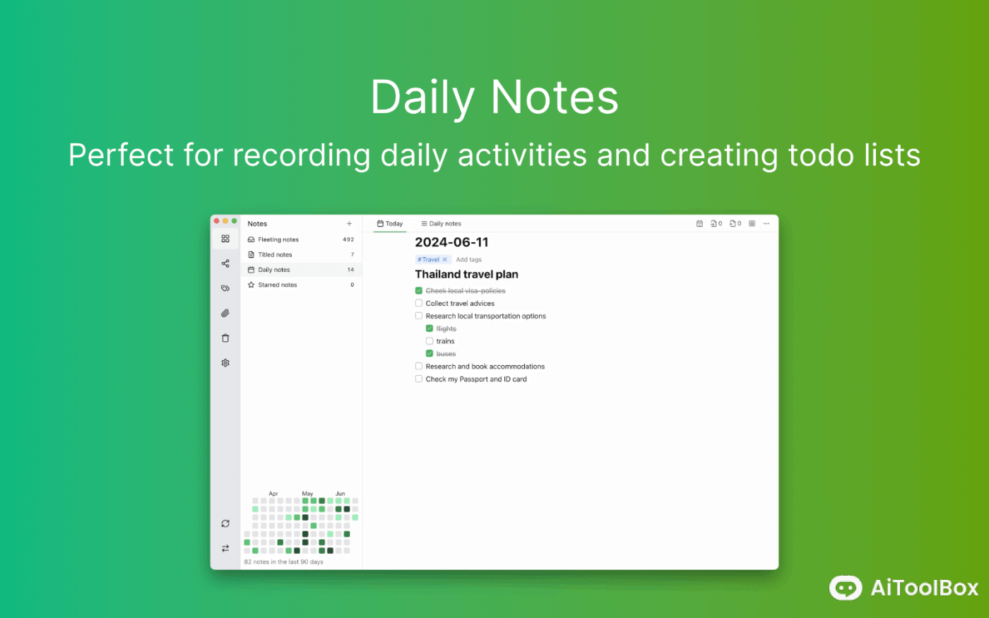 Seanote 闪念笔记