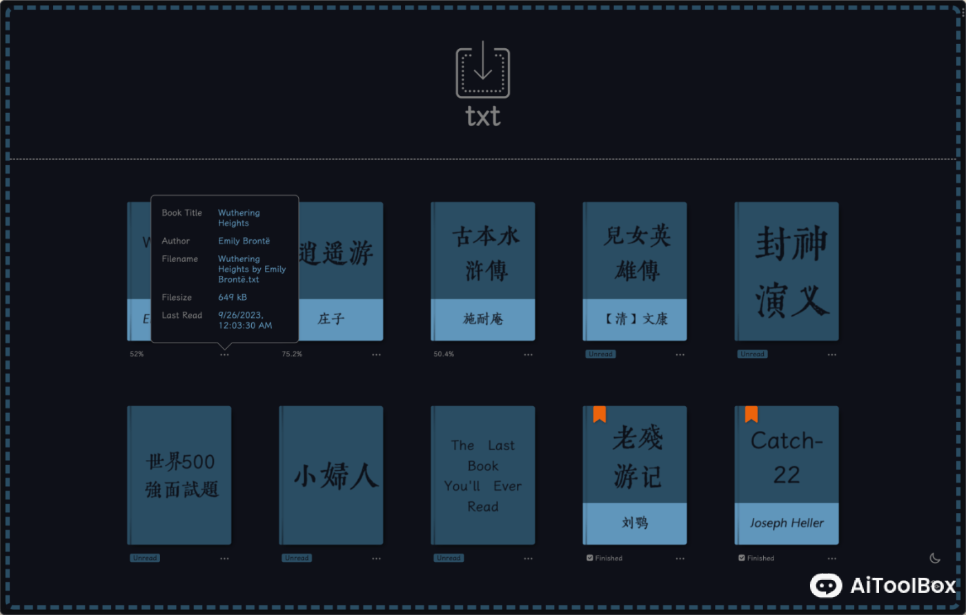 易笺 SimpleTextReader 小说阅读器