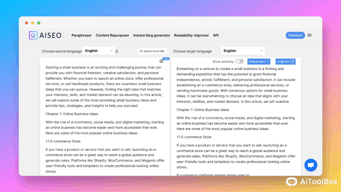 AISEO AI 内容检测器