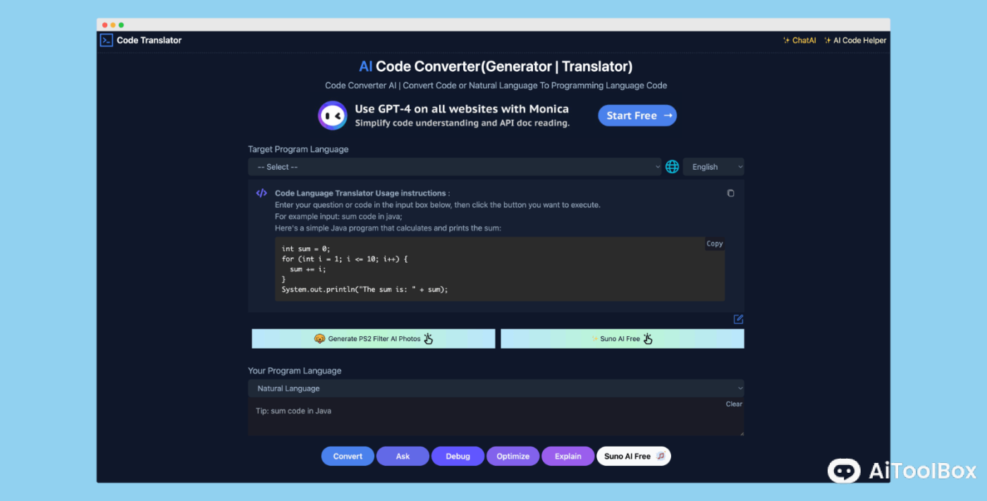 AI Code Converter 代码语言转换