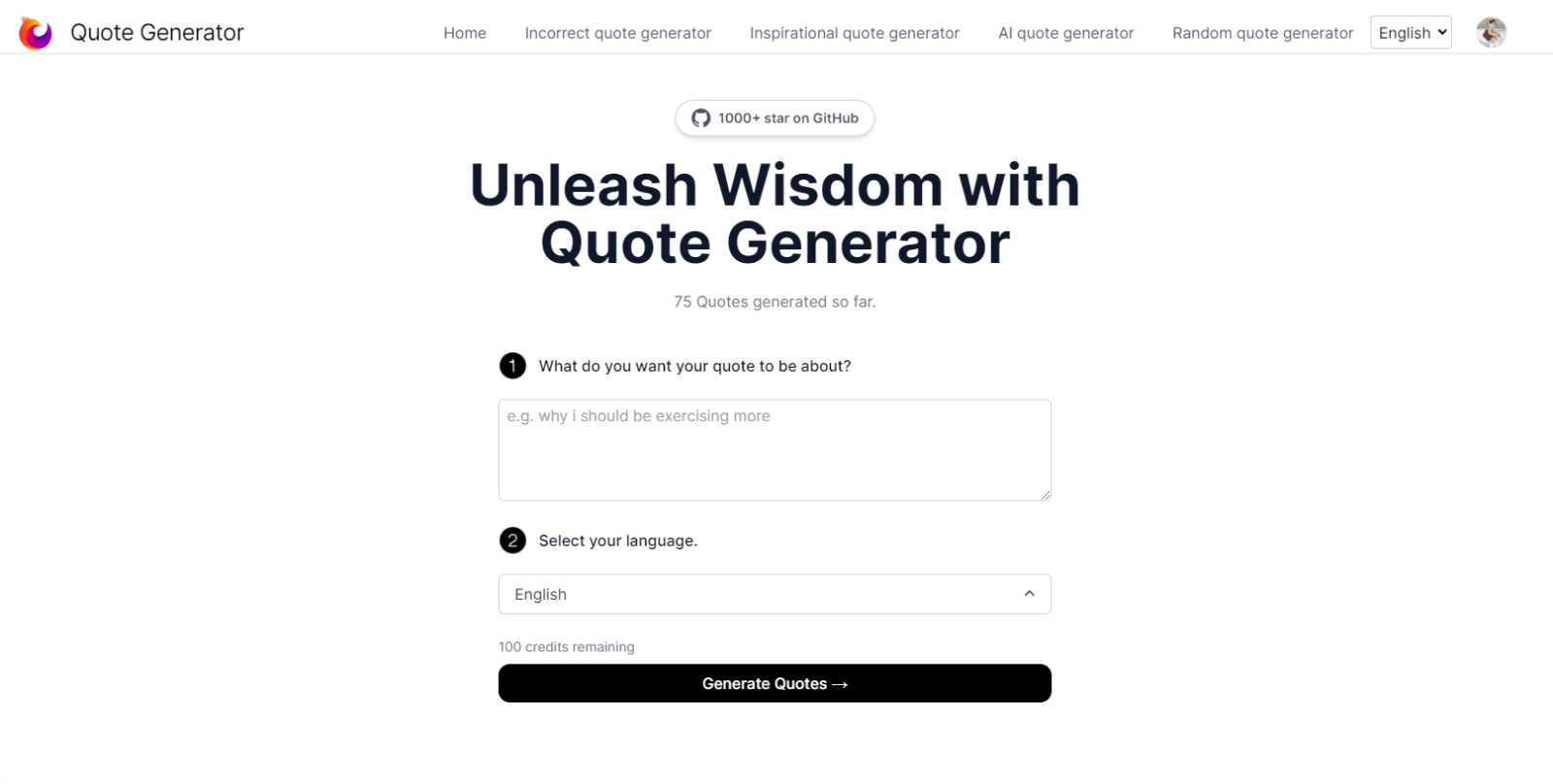 Quote Generator - AI格言生成器