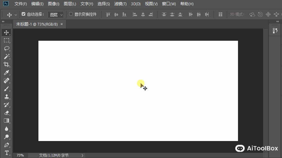 Quicker 定制工作流