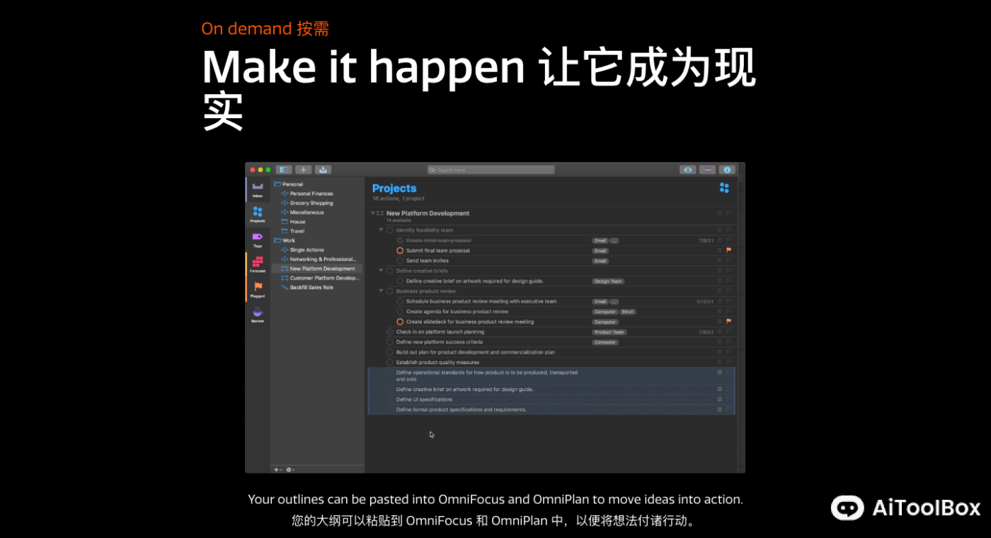 Omnioutliner