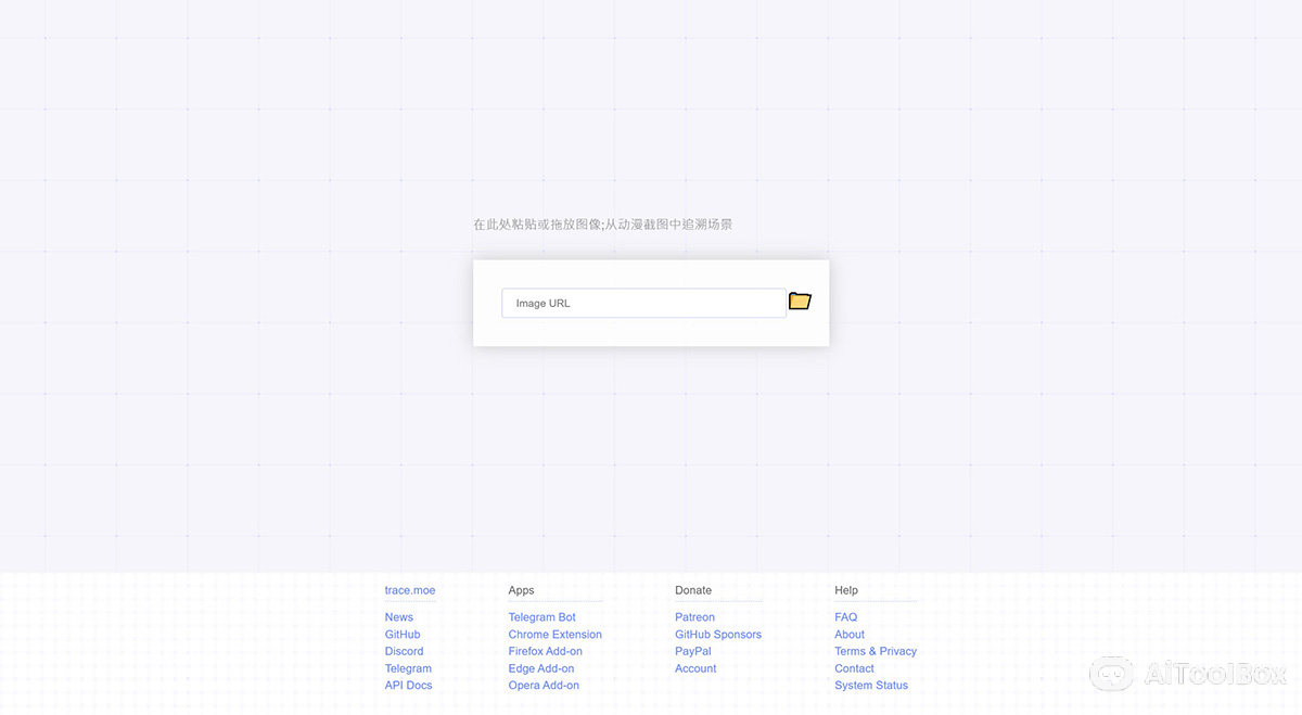 Trace.moe(图1) Trace.moe