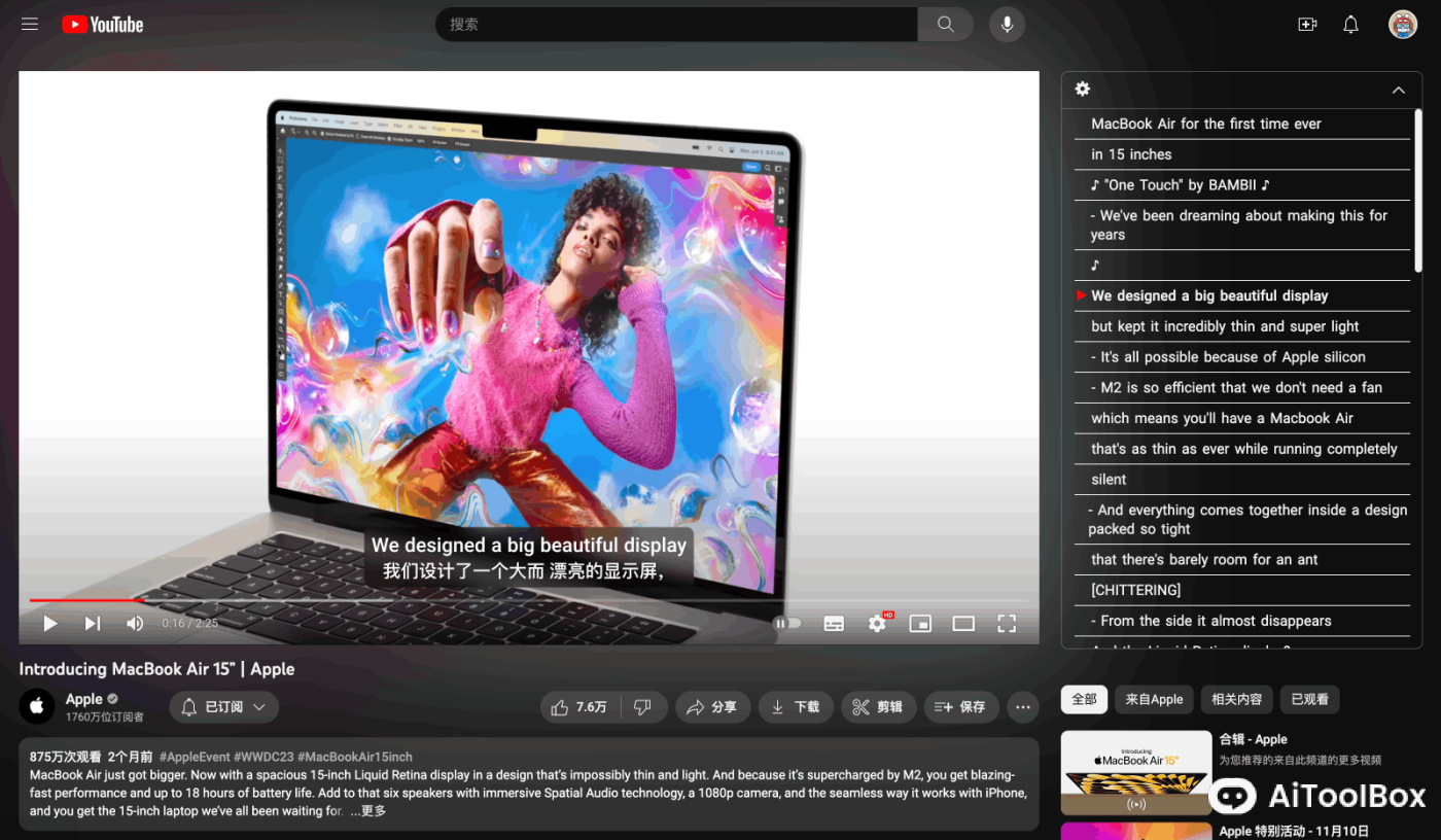 EnglishXYZ - Youtube 强化插件