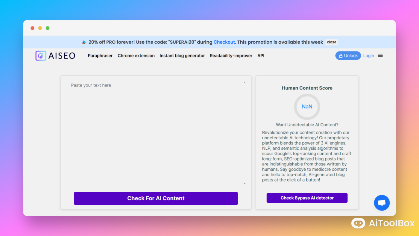 AISEO AI 内容检测器