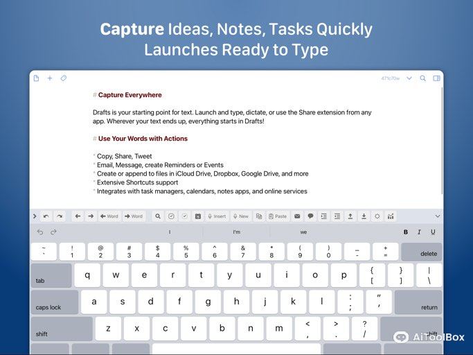 Drafts 效率文本编辑器