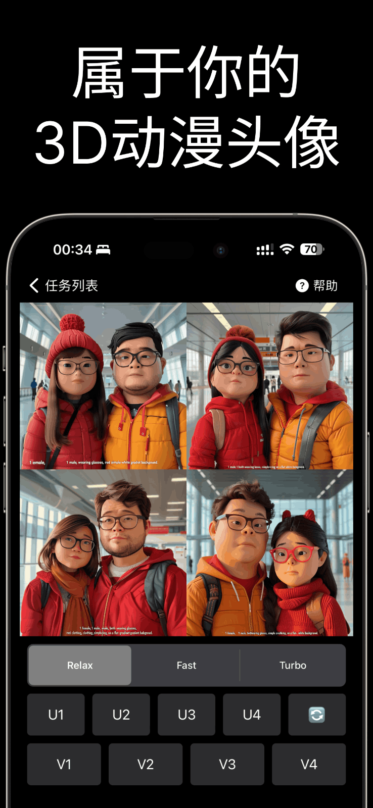 DreamForge梦幻工坊 - AI绘画