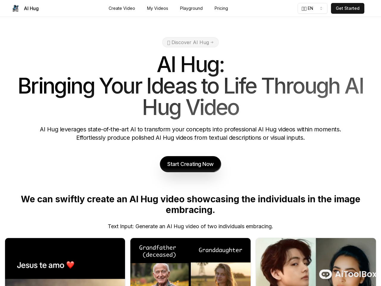 AI Hug 照片转拥抱视频