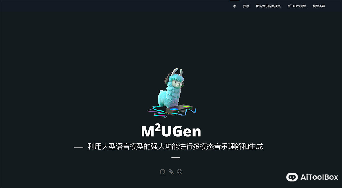 M2UGen(图1) M2UGen