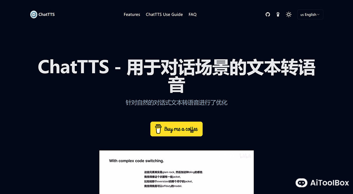 ChatTTS(图1) ChatTTS
