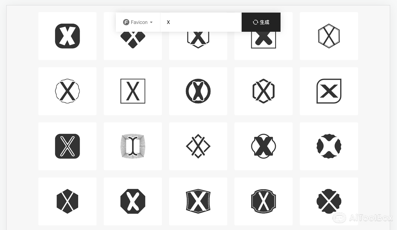 Favicon生成器