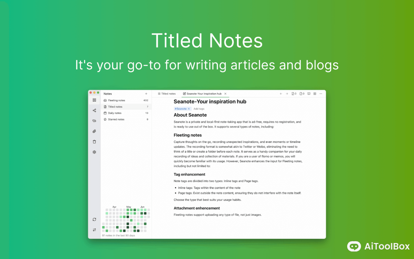 Seanote 闪念笔记