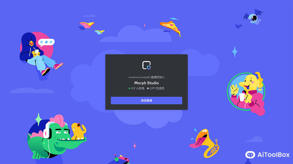 Morph Studio(图1) Morph Studio