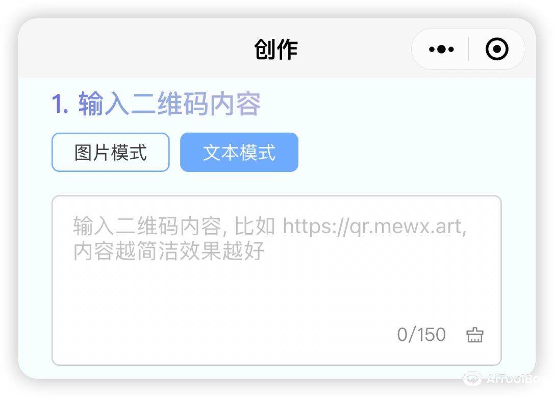 MewXAI星月熊(图3) MewXAI星月熊