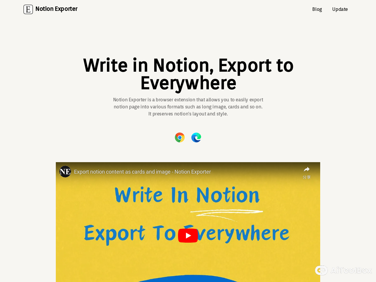 Notion Exporter