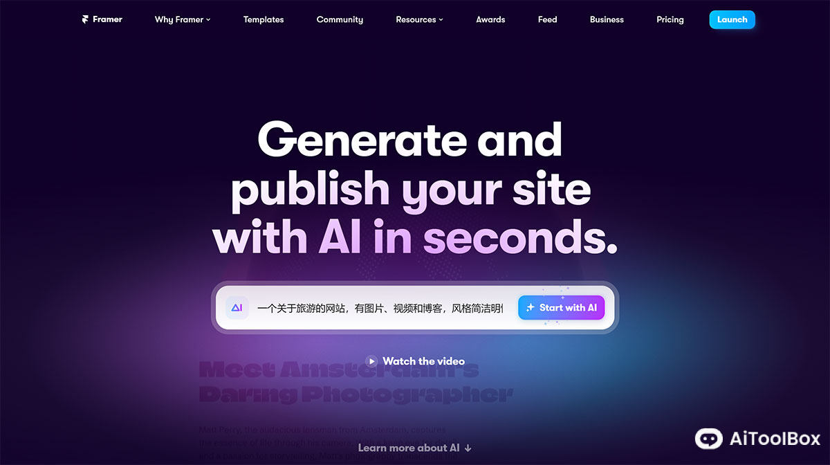 Framer Ai(图1) Framer Ai