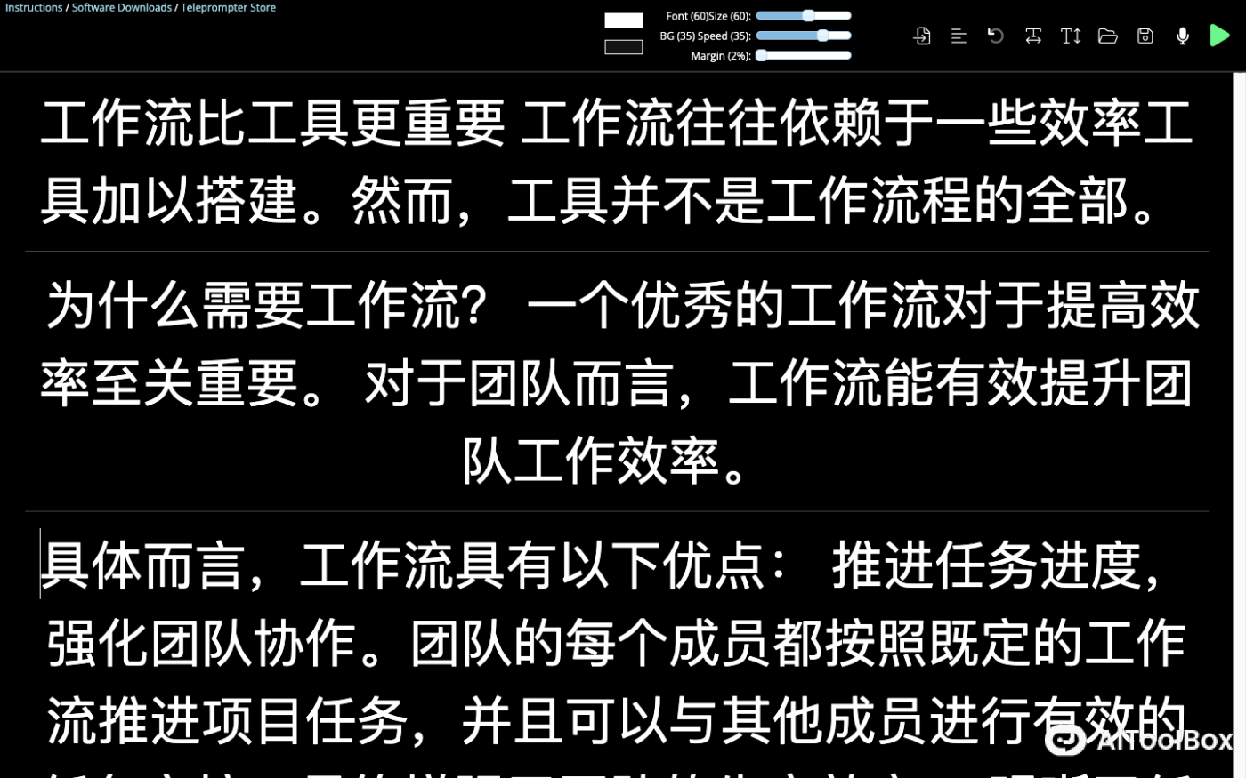 Teleprompter Mirror 免费提词器