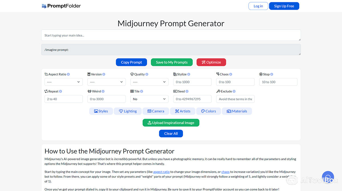 PromptFolder(图1) PromptFolder