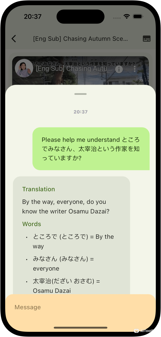 Miraa - AI双语学习