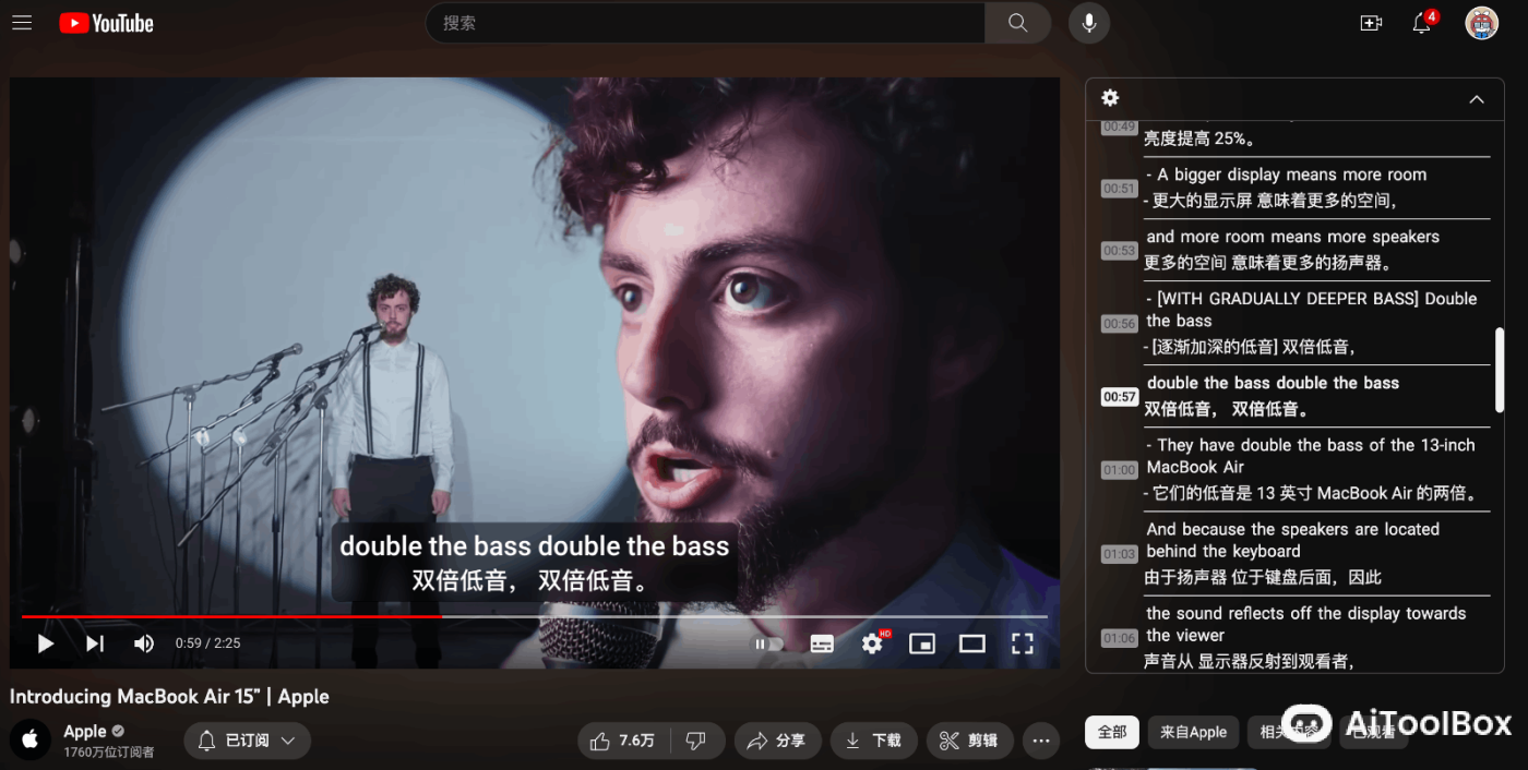 EnglishXYZ - Youtube 强化插件