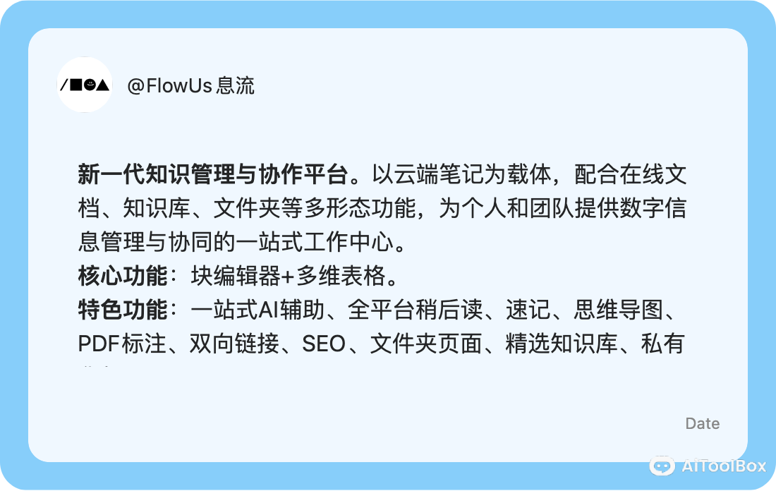 Kardfy图文卡片生成器
