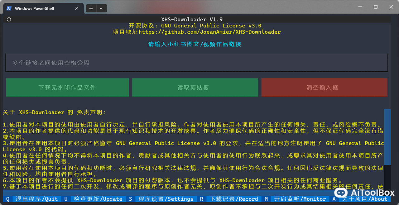 XHS-Downloader(图1) XHS-Downloader