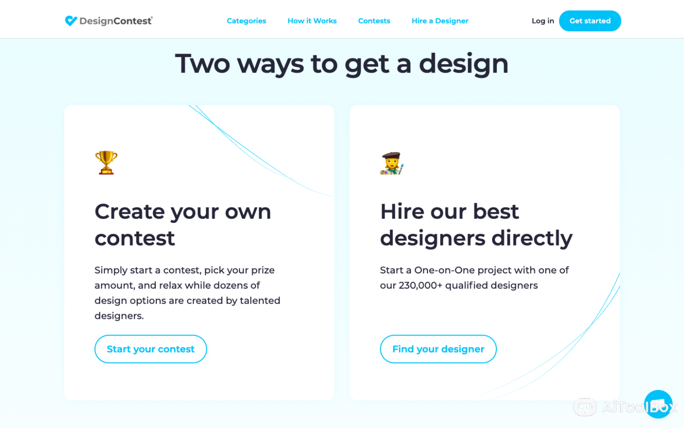 DesignContest设计竞赛
