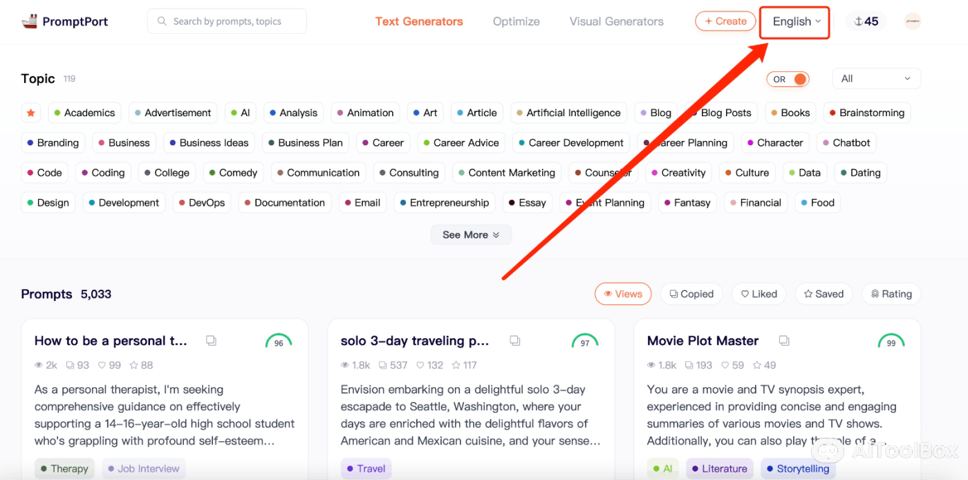 Promptport-AI提示词工具库