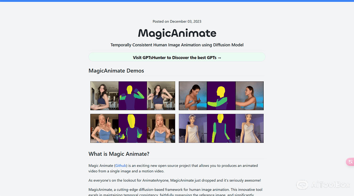 MagicAnimate(图1) Magic Animate