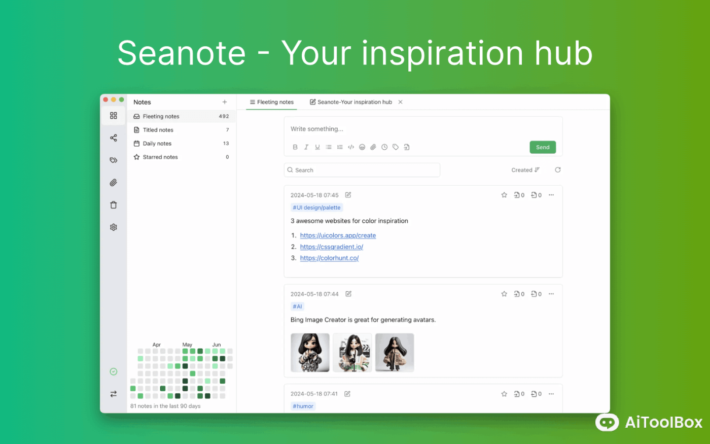 Seanote 闪念笔记