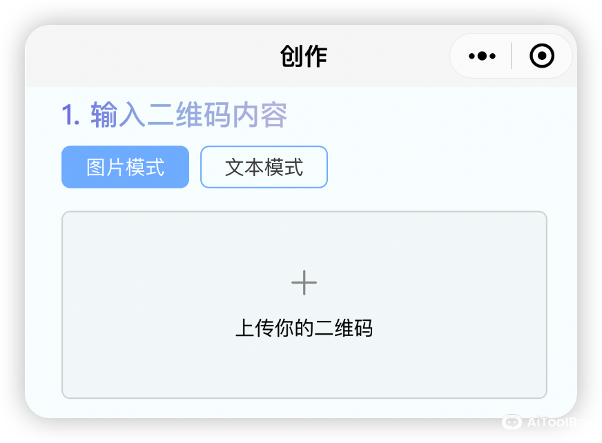 MewXAI星月熊(图2) MewXAI星月熊