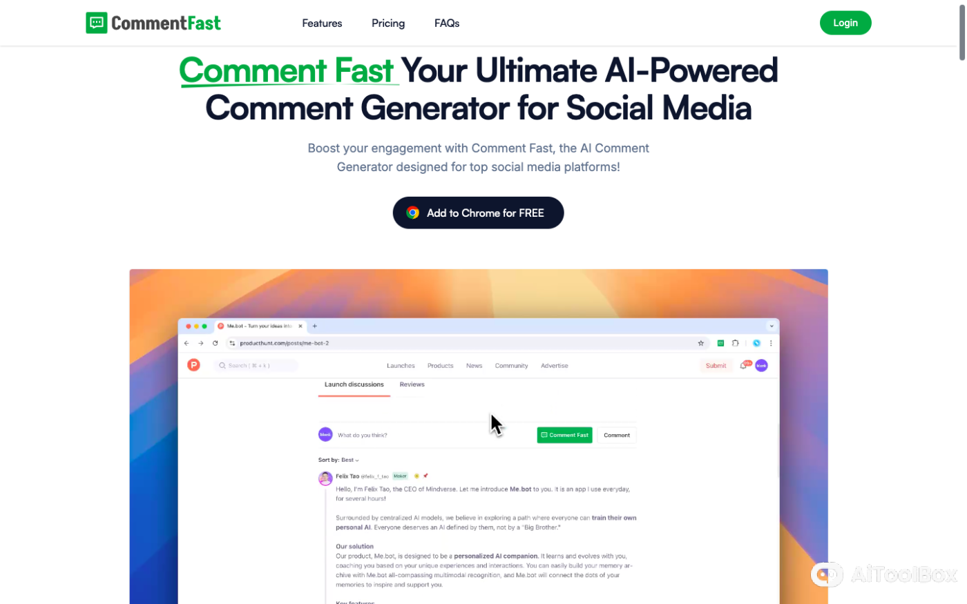 CommentFast 社交媒体AI评论生成器