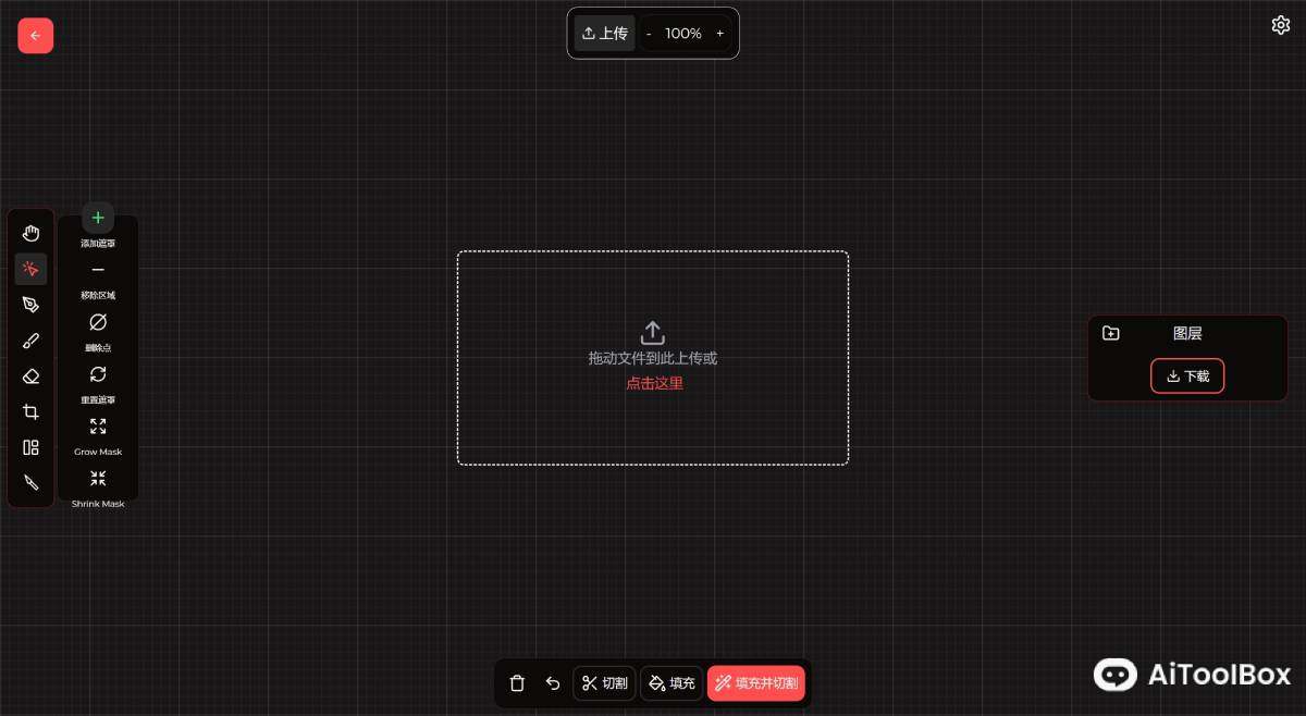 Toona.io(图1) Toona.io