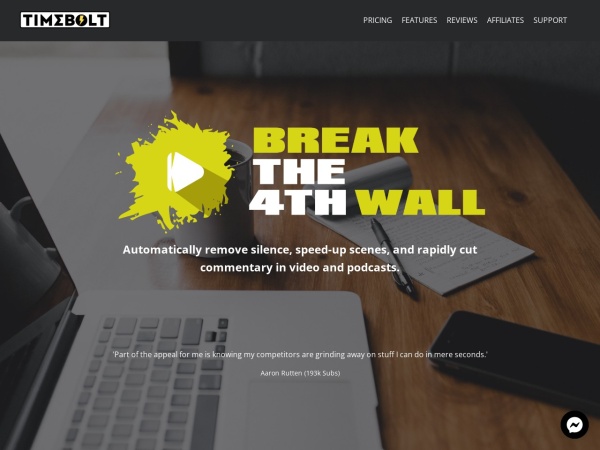 Timebolt静态过滤器