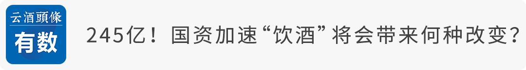 为了写出告白酒业的最佳文案，我化身ChatGPT的甲方｜情人节特辑