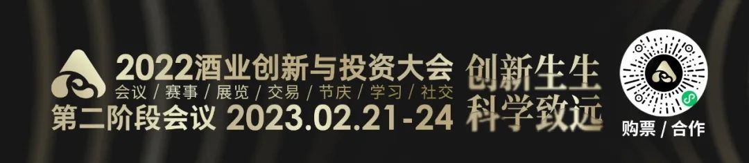 为了写出告白酒业的最佳文案，我化身ChatGPT的甲方｜情人节特辑