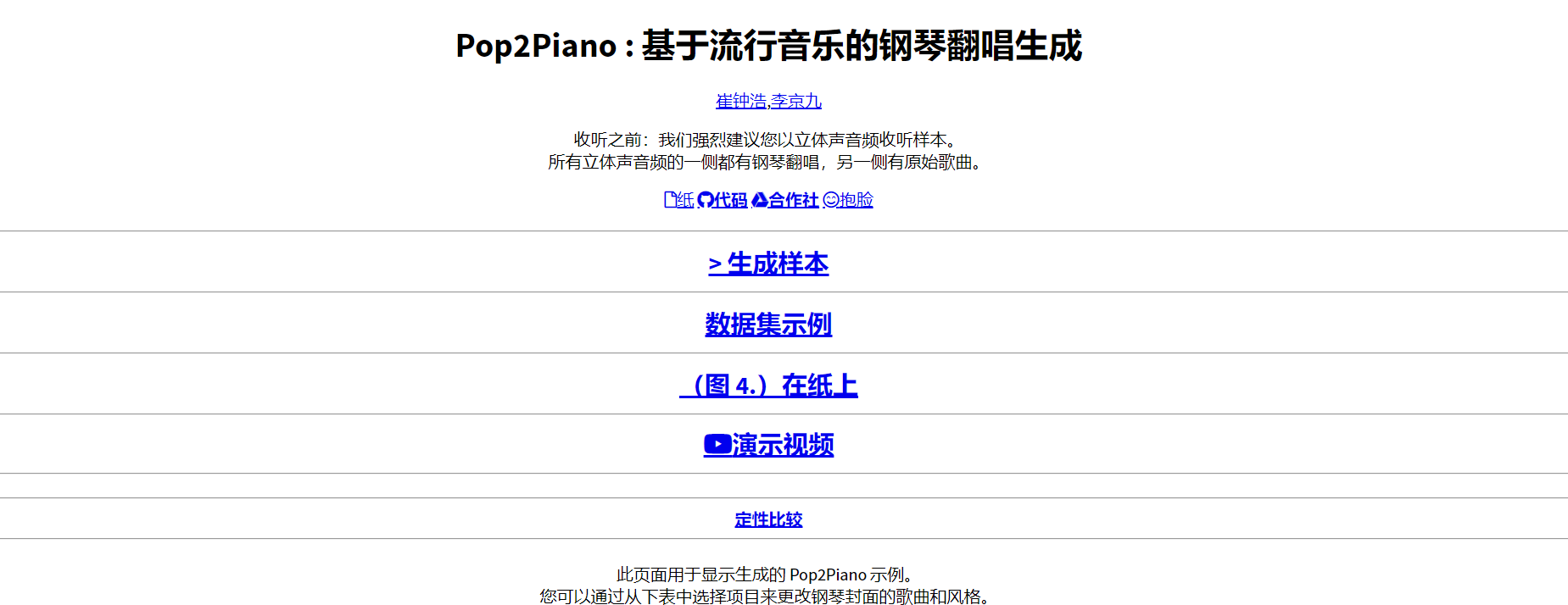 94111cf3b38ab9dbce1919d0323ae180