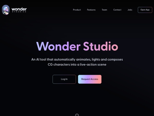 Wonder Studio高阶应用