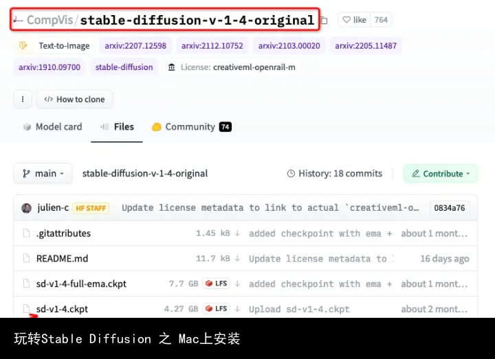 Mac系统Stable Diffusion安装指南
