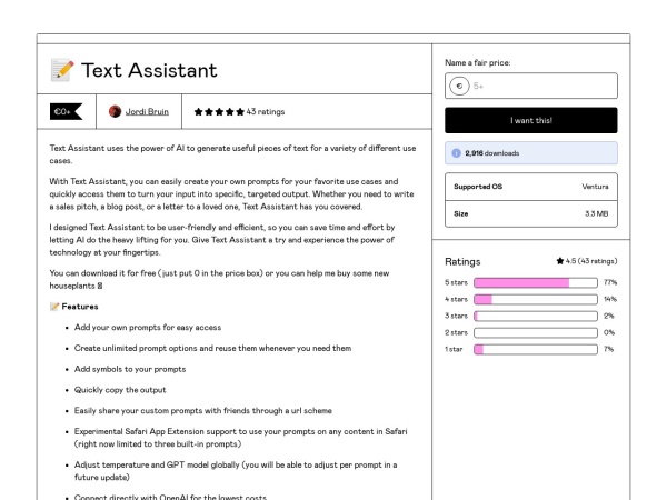 Text Assistant