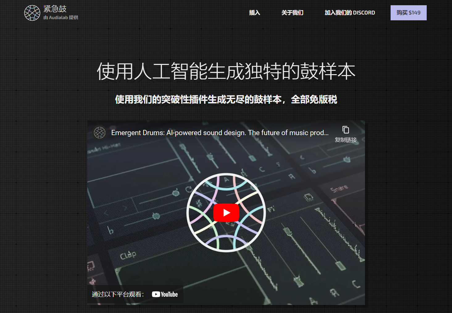 f861099771cdf0f14676334414dec832