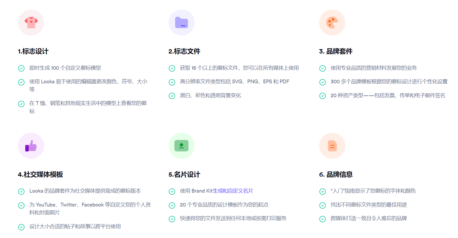 564fbad3a8786618cb1327017374c702