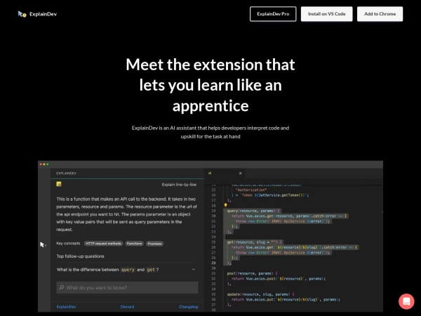 ExplainDev